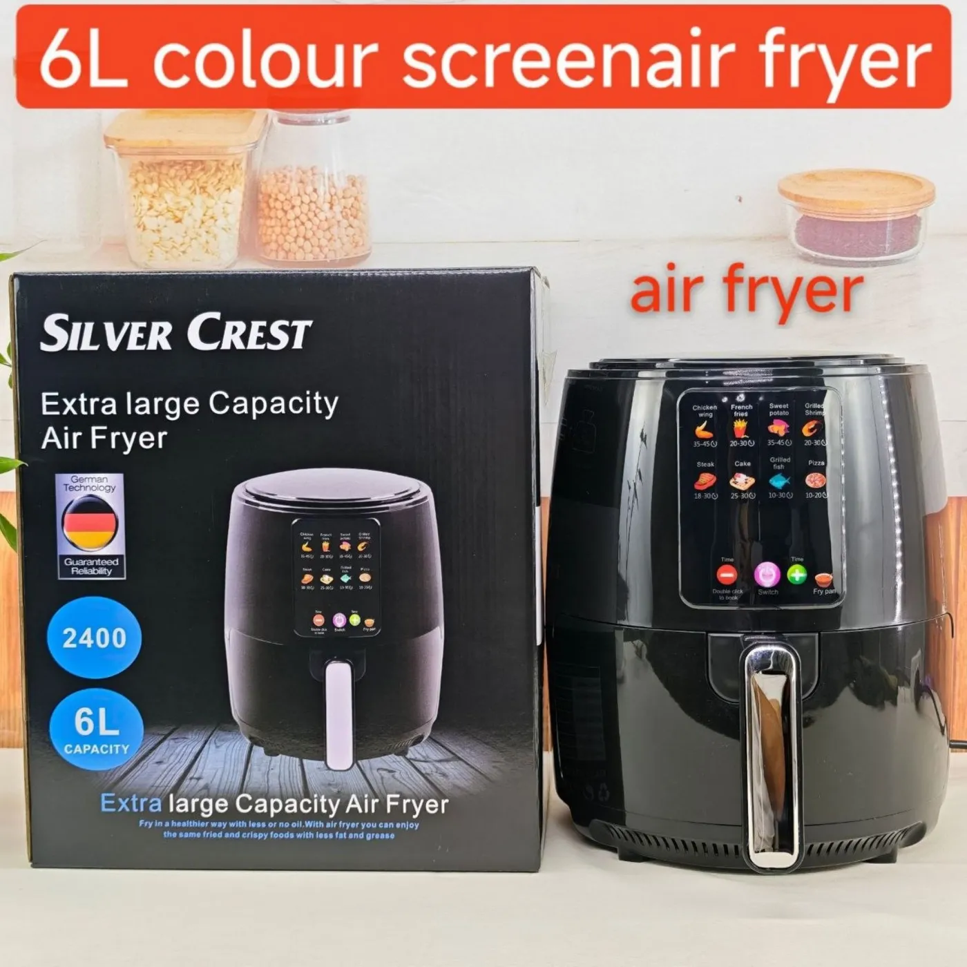 قلاية هوائية الماني Silver crest - صورة 3