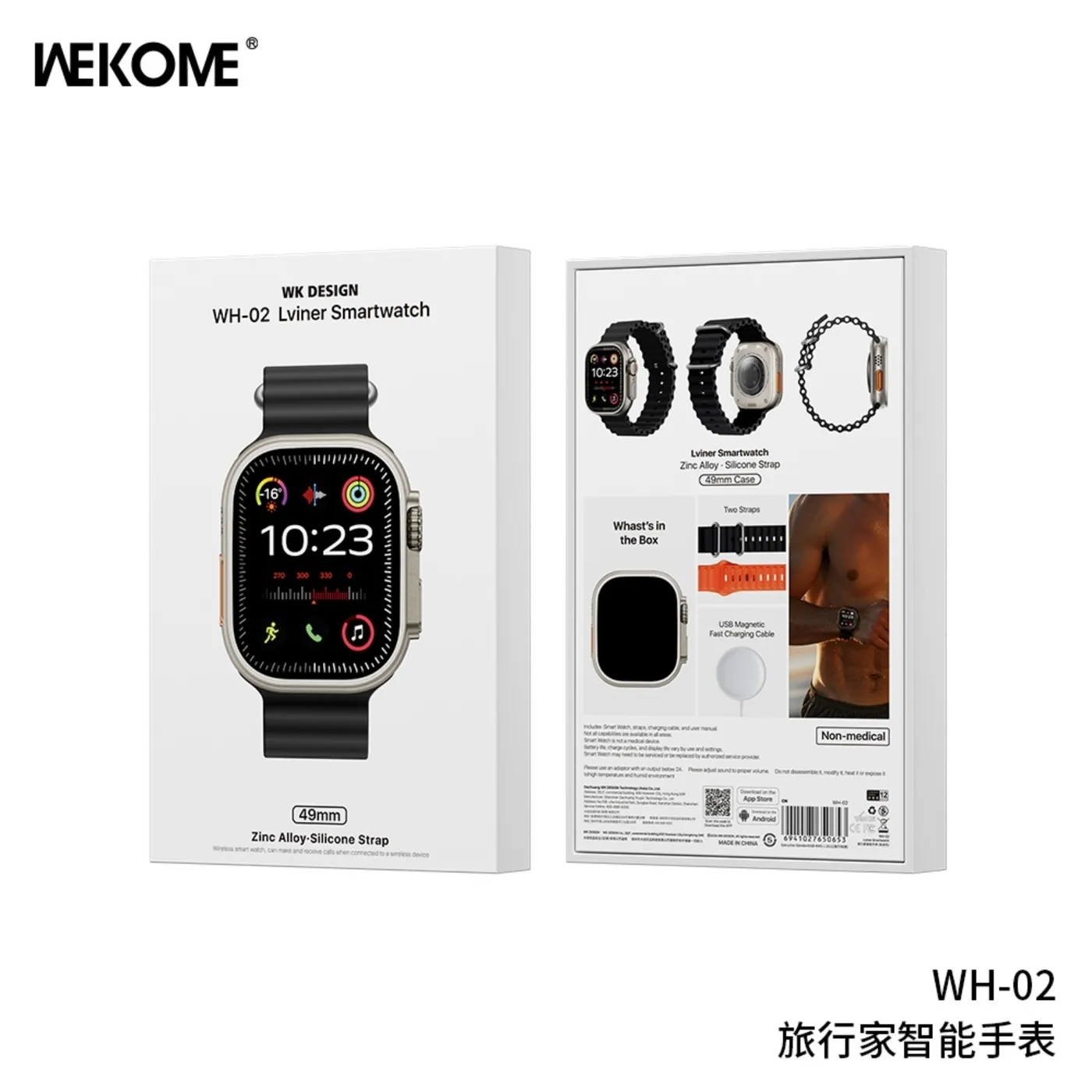 ساعة WK WH-02 Lviner Smartwatch - صورة 5