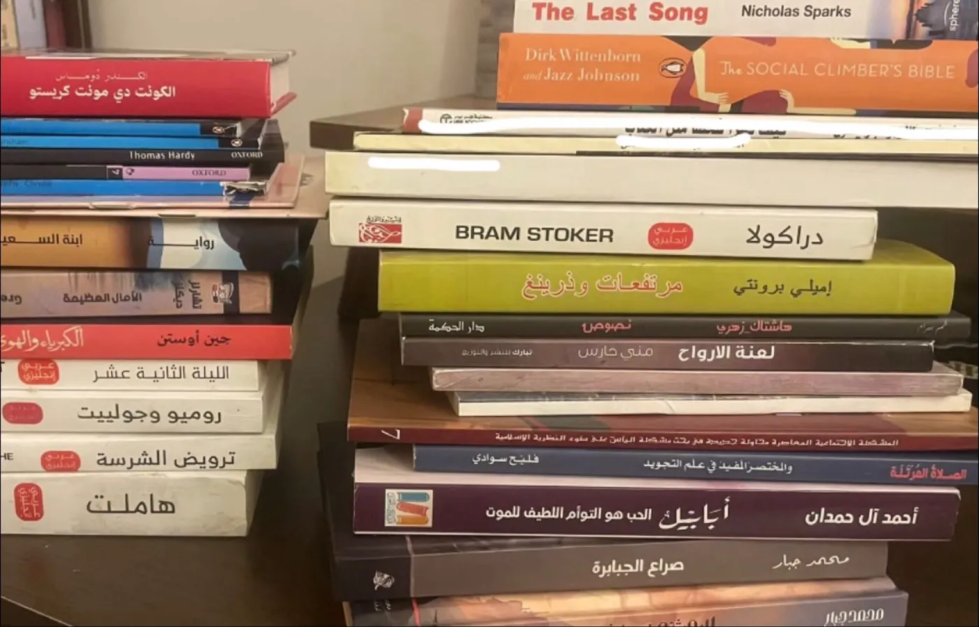 ٣٢ كتاب - صورة 3