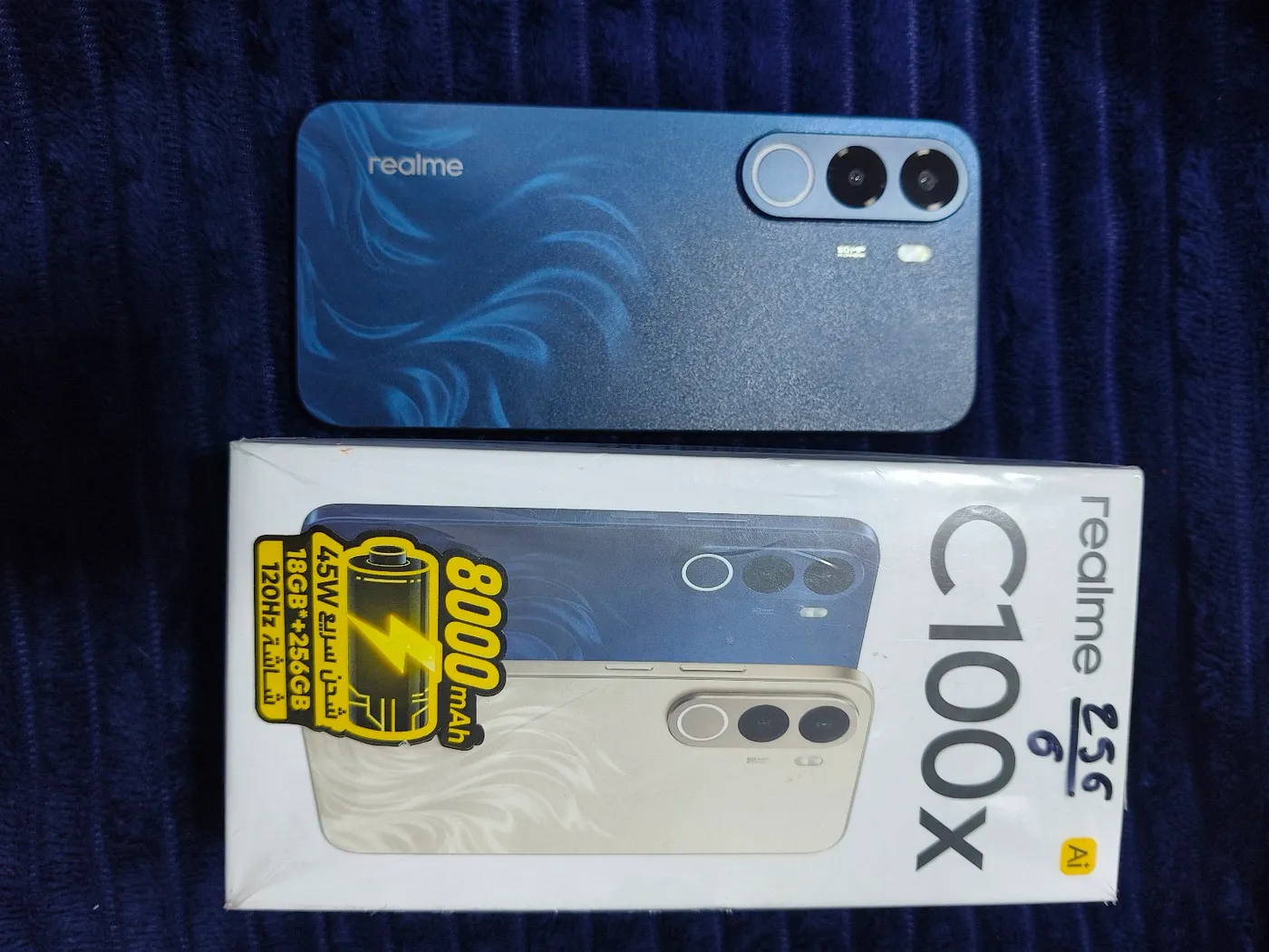 realme C100X | ريلمي C100X