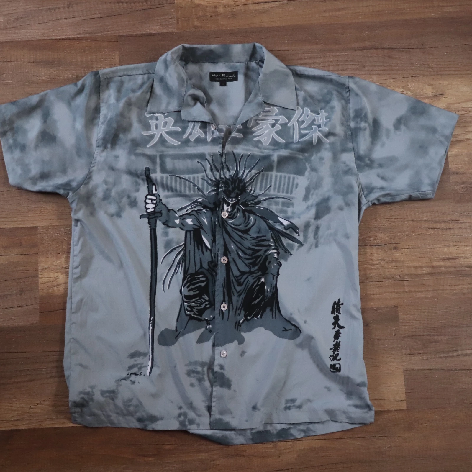 قميص رجالي نيو رودز بطبعة محارب | New Roads Men's Warrior Print Shirt