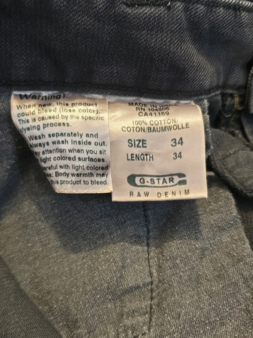 بنطرون G-STAR RAW كوردروي رجالي - صورة 4