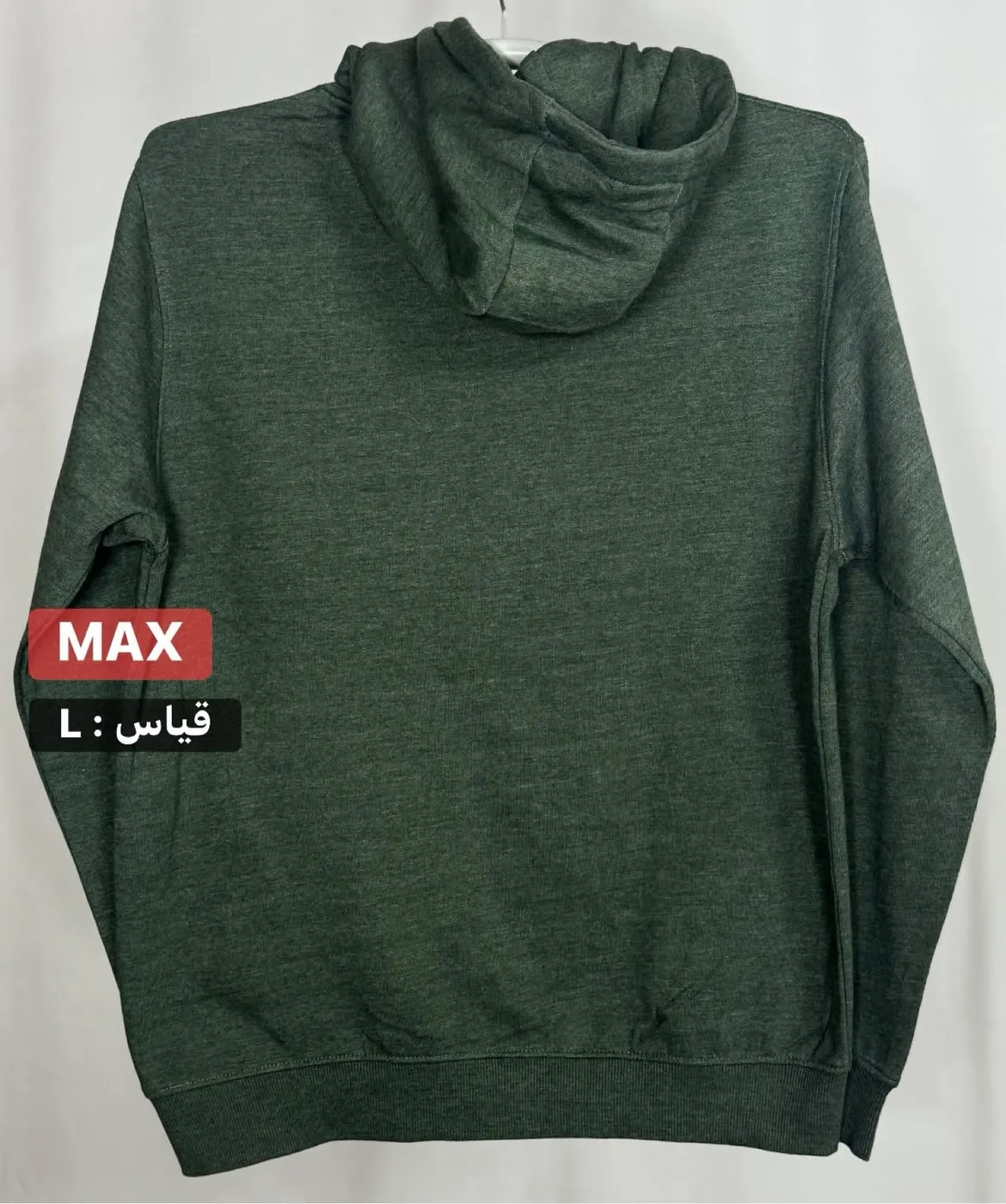 هودي MAX اورجينال - صورة 5