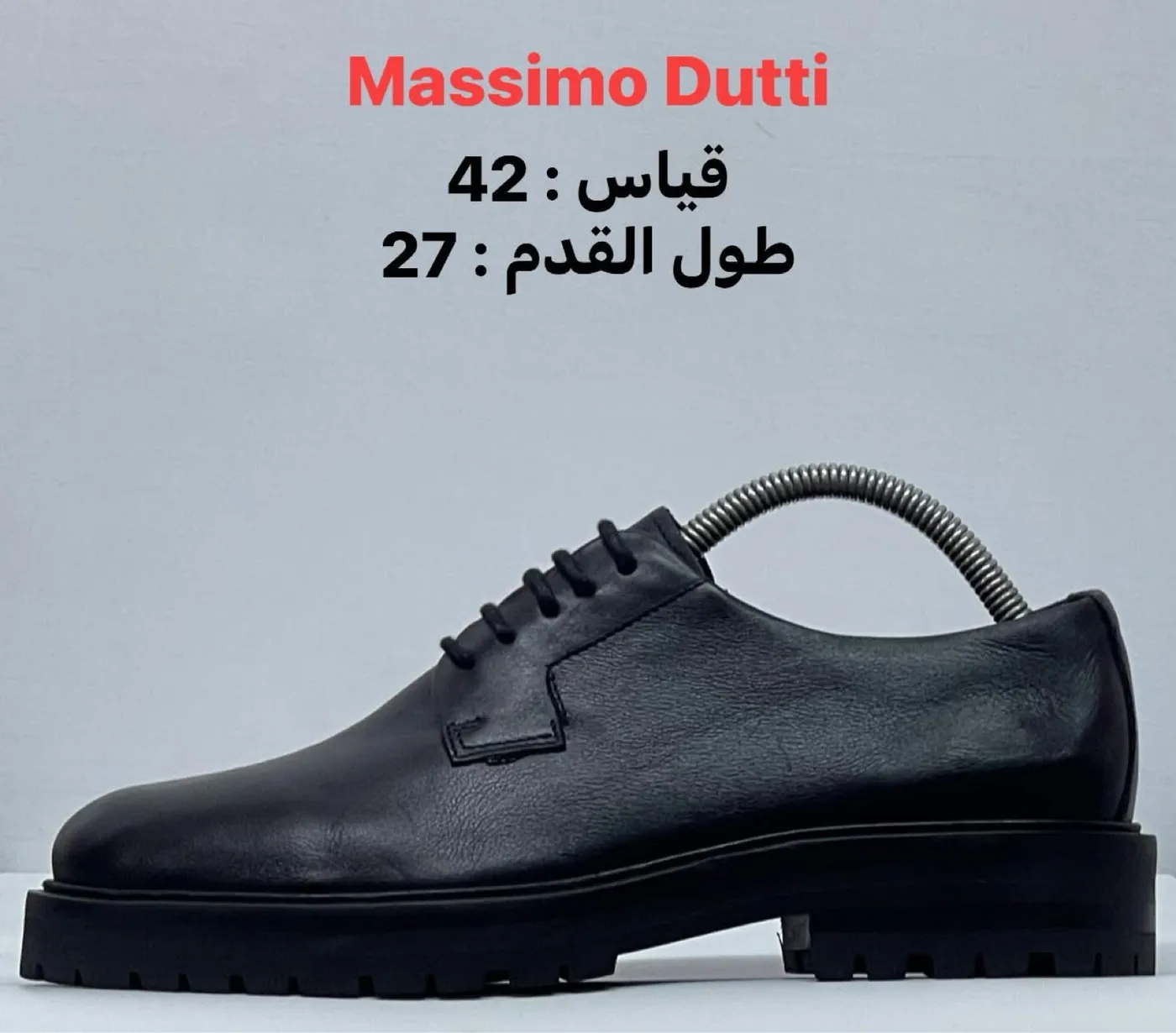 حذاء Massimo Dutti اورجينال