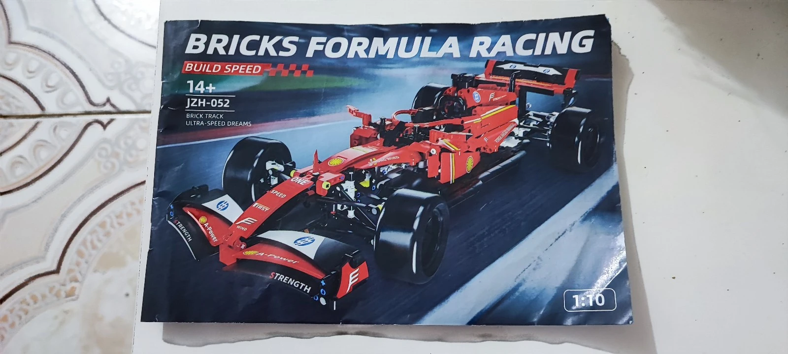 سيارة سباق فورمولا بريكس JZH-052 | Bricks Formula Racing Car JZH-052