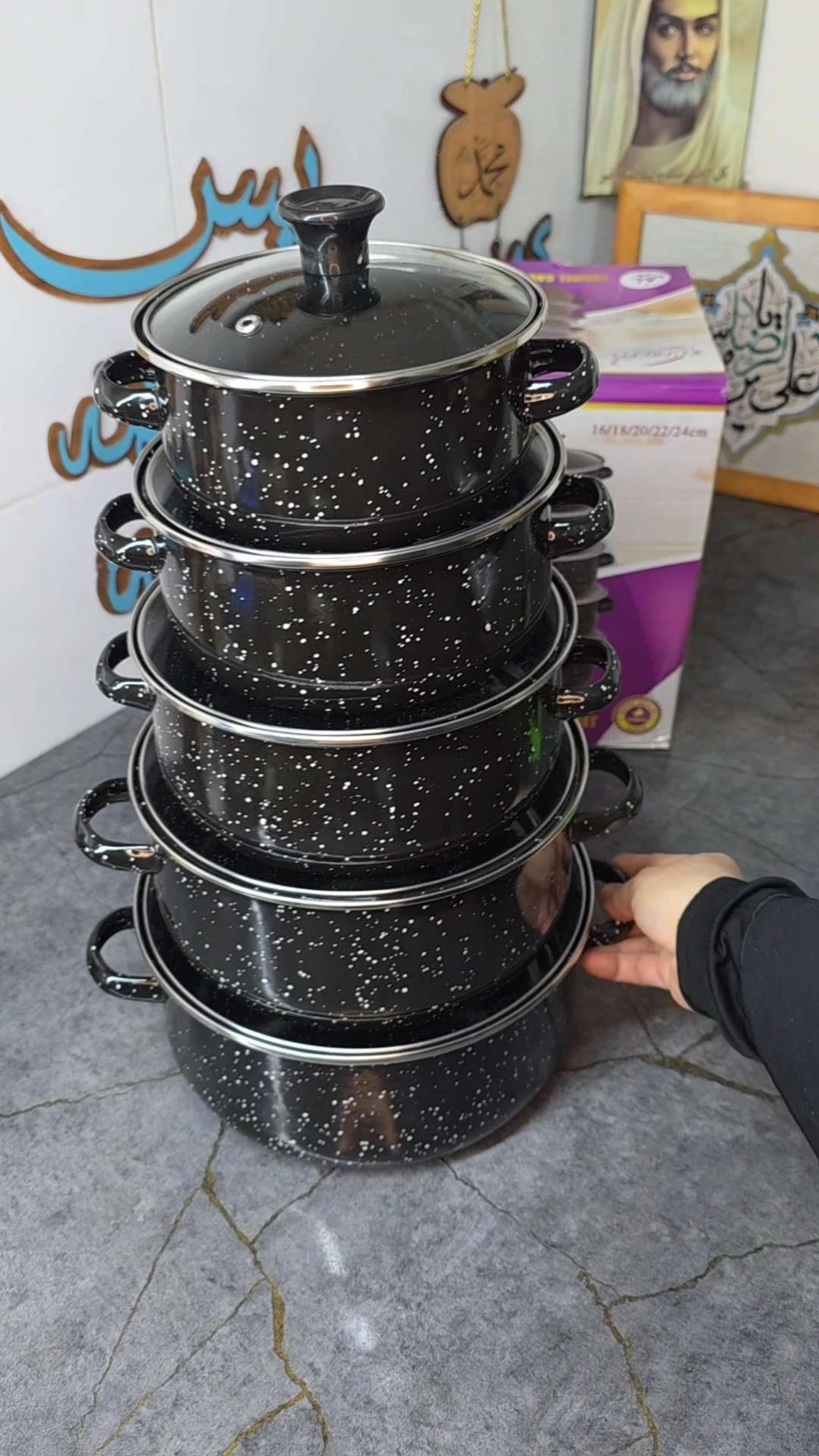 طقم قدور طبخ جرانيت أسود 5 قطع | Black Granite Cooking Pot Set 5 Pcs