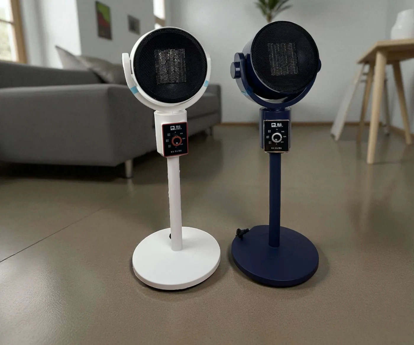 مدفأة كهربائية ميجا | Mijia Electric Heater