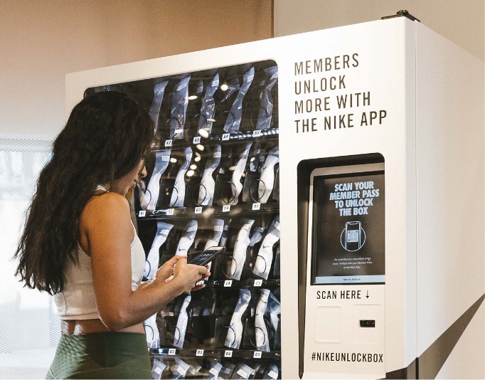 Nike Vending Machine