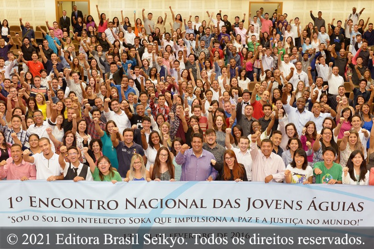 Que venha o que vier!