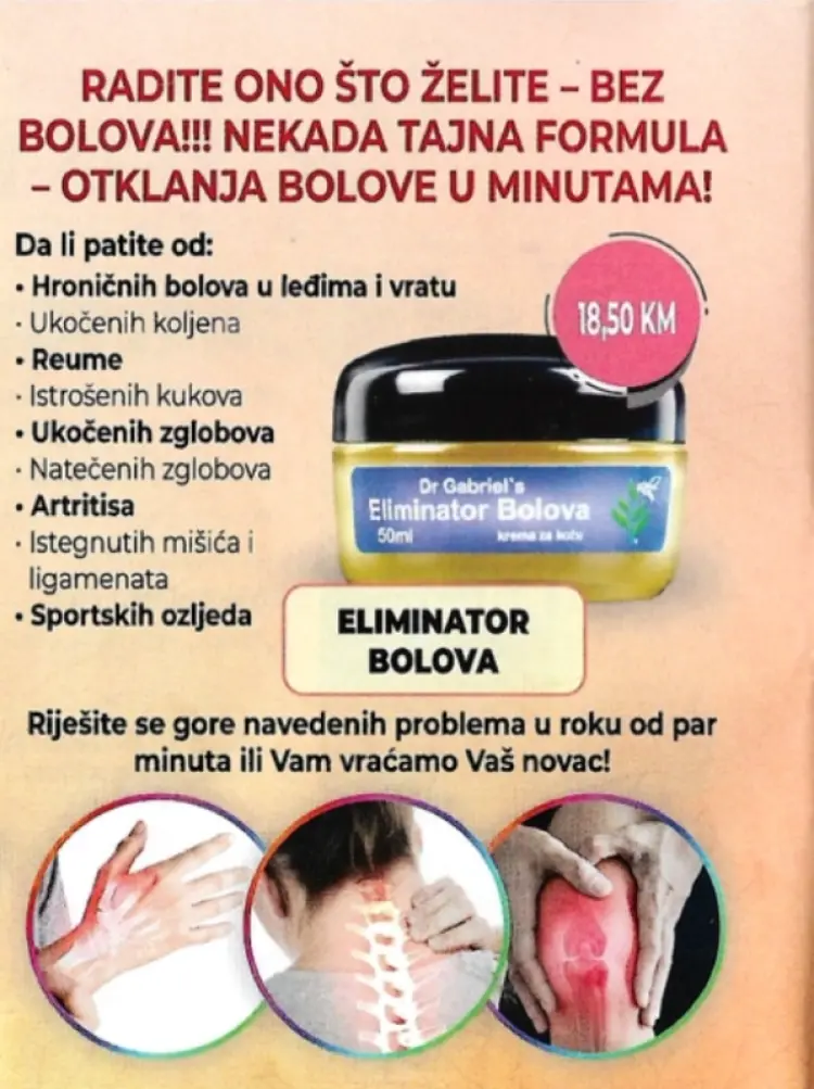 Dr Gabriel's  ELIMINATOR BOLOVA 