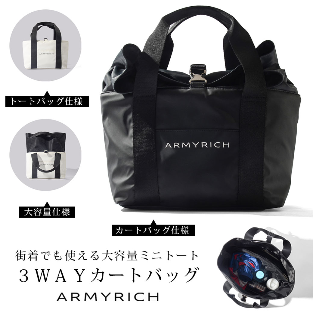 Golf Reboot / 【ARMY RICH】カートバッグ