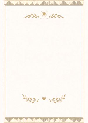 Graduation — inside left