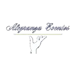 ALEGRANZA FESTAS E EVENTOS