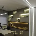 Ícone da CIA LUZ ILUMINACAO LTDA