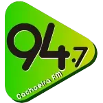 RADIO CACHOEIRA