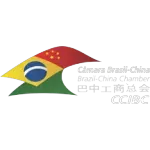 CAMARA DE COMERCIO E INDUSTRIA BRASILCHINA