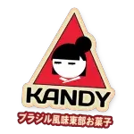 KANDY MERCEARIA