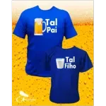 FABRICA DE CAMISETAS PERFIL LTDA