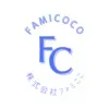 FAMICOCO