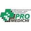 Ícone da CIRURGICA PROMEDIC LTDA