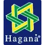 HAGANA