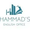 HAMMAD'S ENGLISH OFFICE