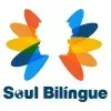 Ícone da ASSOCIACAO SOUL BILINGUE