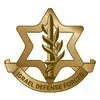 Ícone da ISRAEL DEFENSE FORCES LTDA