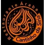 Ícone da RESTAURANTE CANTINHO DA SIRIA LTDA