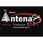 Ícone da ASSOC DE RADIODIFUSAO DE CARAGUATATUBA  ZONA SUL