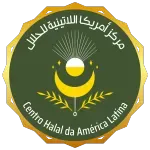 CENTRO HALAL DA AMERICA LATINA