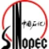 SINOPEC PETROLEUM DO BRASIL LTDA EM RECUPERACAO JUDICIAL