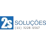 2S SOLUCOES