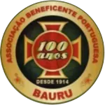 Ícone da ASSOCIACAO BENEFICENTE PORTUGUESA DE BAURU