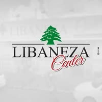 Logotipo da empresa LIBANEZA CENTER
