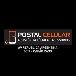 Logotipo da empresa Postal Celular