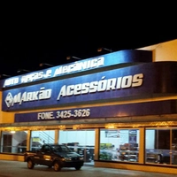 Logotipo da empresa MARKAO ACESSORIOS