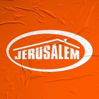 Logotipo da empresa COMERCIAL JERUSALEM