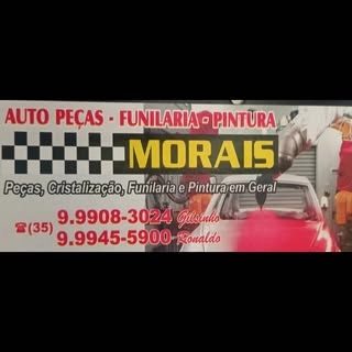 Logotipo da empresa AUTO PECAS E FUNILARIA IRMAOS MORAIS