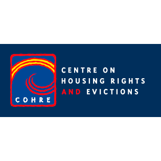 Logotipo da empresa COHRE