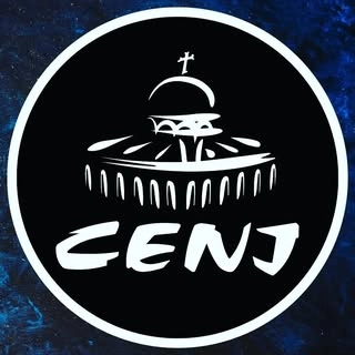 Logotipo da empresa CENJ
