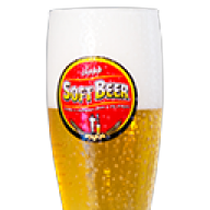 Logotipo da empresa SOFT BEER BH
