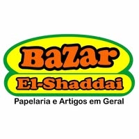 Logotipo da empresa EL-SHADDAI PAPELARIA