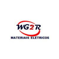 Logotipo da empresa LOPES COMERCIAL
