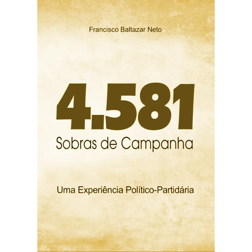 Logotipo da empresa CONSORCIO FS NATAL
