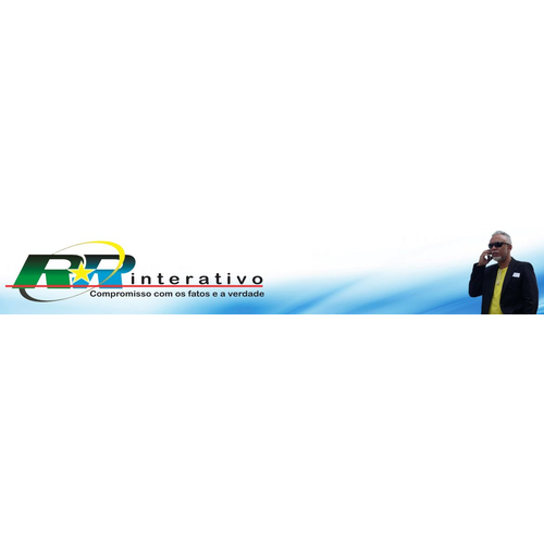 Logotipo da empresa PRISMA AGENCIA PUBLICITARIA