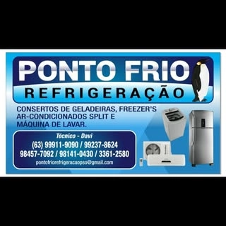 Logotipo da empresa PONTO FRIO REFRIGERACAO