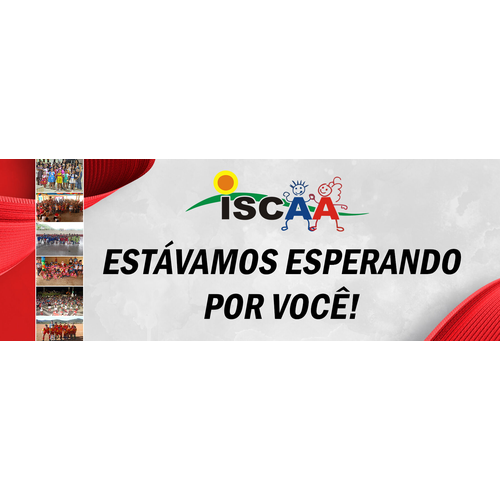 Logotipo da empresa ISCAA