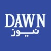 Logotipo da empresa DAYNEWS