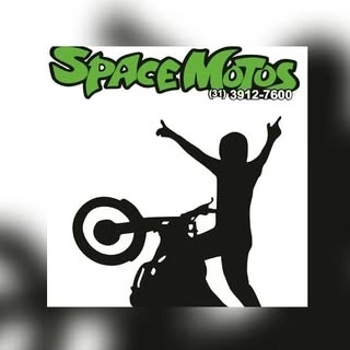 Logotipo da empresa RONALDO BRAZ DE ALMEIDA FILHO